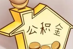 长沙无抵押本地私借-长沙无抵押空放借钱不看资产-长沙无抵押空放借款
