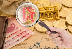 长沙无抵押民间借贷网-长沙无抵押个人无抵押贷款-长沙无抵押应急借钱空放