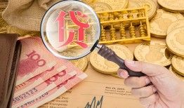 长沙无抵押民间借贷网-长沙无抵押个人无抵押贷款-长沙无抵押应急借钱空放