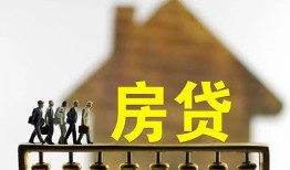 长沙无抵押贷款包过当天放款-长沙无抵押个人借贷-长沙无抵押民间私借