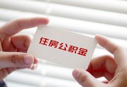 长沙无抵押贷款当天放款-长沙无抵押民间短期私借借款-长沙无抵押资金短借