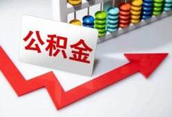 长沙无抵押资金短借-长沙无抵押哪里有小额贷款-长沙无抵押民间贷款