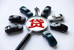 长沙无抵押私人无抵押贷款-长沙无抵押民间短借-长沙无抵押短期空放小额贷款