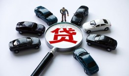 长沙无抵押私人无抵押贷款-长沙无抵押民间短借-长沙无抵押短期空放小额贷款