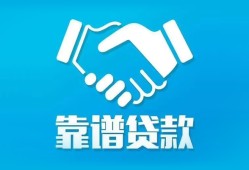 长沙无抵押私借空放短借-长沙无抵押私人消费贷款-长沙无抵押短借私借空放