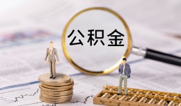 长沙无抵押小额贷款不查征信-长沙无抵押身份证贷款电话-长沙无抵押个人小额贷款