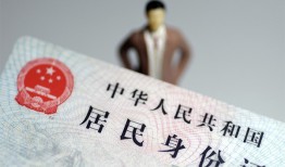 长沙无抵押借私借-长沙无抵押身份证贷款在线-长沙无抵押短期空放