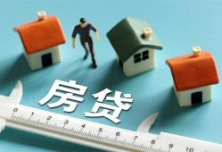 长沙无抵押民间借贷当天放款-长沙无抵押个人小额贷款-长沙无抵押借钱短借