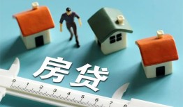 长沙无抵押民间借贷当天放款-长沙无抵押个人小额贷款-长沙无抵押借钱短借