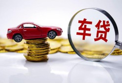 长沙无抵押民间小额借贷-长沙无抵押民间个人借贷-长沙无抵押民间借贷