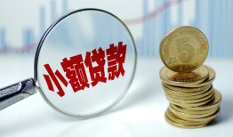 长沙无抵押正规短借-长沙无抵押民间借贷无视黑白-长沙无抵押身份证办理贷款