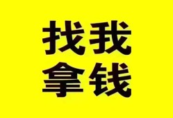 长沙无抵押线下贷款-长沙无抵押短拆短借-长沙无抵押私人借贷私借