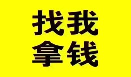 长沙无抵押线下贷款-长沙无抵押短拆短借-长沙无抵押私人借贷私借
