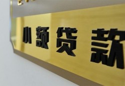 长沙无抵押私借上门放款-长沙无抵押身份证抵押贷款-长沙无抵押无抵押私借空放