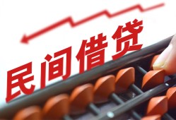 长沙无抵押个人短借-长沙无抵押快速小额贷款-长沙无抵押民间小额借贷