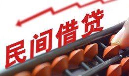 长沙无抵押个人短借-长沙无抵押快速小额贷款-长沙无抵押民间小额借贷