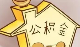 长沙无抵押民间贷款-长沙无抵押私人正规借贷-长沙无抵押哪里可以借私借