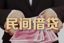 长沙无抵押民间小额借贷-长沙无抵押小额个人借贷-长沙无抵押应急贷款