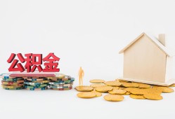 长沙无抵押民间短借-长沙无抵押信用贷款-长沙无抵押短借私人