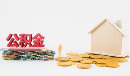 长沙无抵押民间短借-长沙无抵押信用贷款-长沙无抵押短借私人