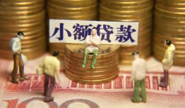 长沙无抵押个人借钱-长沙无抵押信用贷款办理-长沙无抵押借钱