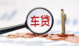 长沙无抵押哪有个人借贷-长沙无抵押身份证应急贷款-长沙无抵押短借短拆