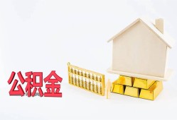 长沙无抵押贷款银行-长沙无抵押私人贷款都有哪些-长沙无抵押小额短借