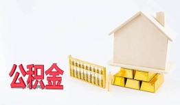 长沙无抵押贷款银行-长沙无抵押私人贷款都有哪些-长沙无抵押小额短借