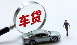 长沙无抵押身份证贷款-长沙无抵押快速借私借-长沙无抵押私人借钱当天拿钱