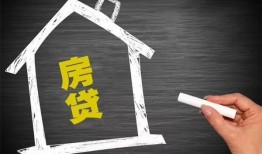 长沙无抵押小额贷款当天放款-长沙无抵押身份证贷款平台-长沙无抵押个人私借