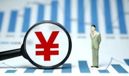 长沙无抵押大额短借-长沙无抵押小额私人借贷-长沙无抵押民间无抵押借钱