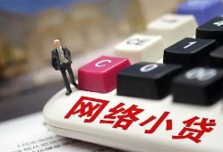 长沙无抵押私借空放免费上门-长沙无抵押民间大额借贷-长沙无抵押私借户不考察