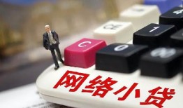 长沙无抵押私借空放免费上门-长沙无抵押民间大额借贷-长沙无抵押私借户不考察