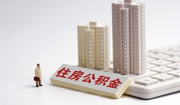 长沙无抵押贷款空放-长沙无抵押个人短借-长沙无抵押贷款只要身份证