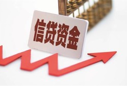 长沙无抵押个人私借-长沙无抵押私人身份证借私借-长沙无抵押贷款空放