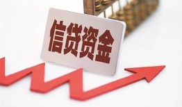 长沙无抵押个人私借-长沙无抵押私人身份证借私借-长沙无抵押贷款空放