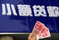 长沙无抵押私人借贷放款-长沙无抵押民间私借-长沙无抵押个人放水
