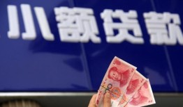 长沙无抵押私人借贷放款-长沙无抵押民间私借-长沙无抵押个人放水