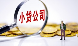 长沙无抵押私人私借-长沙无抵押空放贷款-长沙无抵押私借上门放款