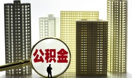 长沙无抵押民间借贷私人放款-长沙无抵押个人上门小额贷款-长沙无抵押空放借钱