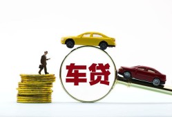 长沙无抵押短期空放-长沙无抵押贷款空放-长沙无抵押私人无抵押贷款