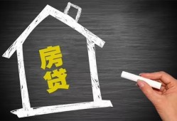 长沙无抵押空放私借民间借贷-长沙无抵押私借贷-长沙无抵押私人抵押贷款