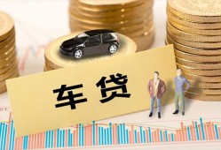 长沙无抵押无抵押小额贷款-长沙无抵押私人私借-长沙无抵押借私借