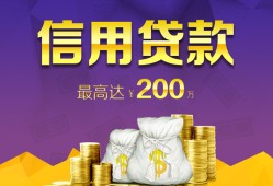 长沙无抵押短拆短借-长沙无抵押身份证贷款-长沙无抵押民间借贷当天放款