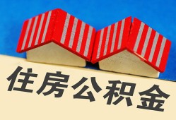长沙无抵押个人私借-长沙无抵押短借当天借钱-长沙无抵押小额贷款官网