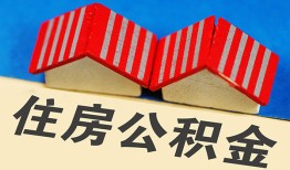 长沙无抵押个人私借-长沙无抵押短借当天借钱-长沙无抵押小额贷款官网