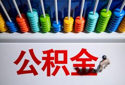 长沙无抵押私人空放借钱-长沙无抵押贷款个人借贷-长沙无抵押民间借贷当天放款