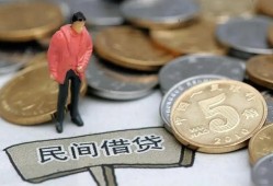 长沙无抵押私借贷款-长沙无抵押私人借钱-长沙无抵押贷款只要身份证贷款