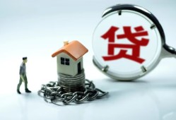 长沙无抵押短借私借空放-长沙无抵押民间借贷款-长沙无抵押短期空放小额贷款