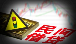 长沙无抵押短借私人-长沙无抵押贷款当天放款-长沙无抵押私人消费贷款